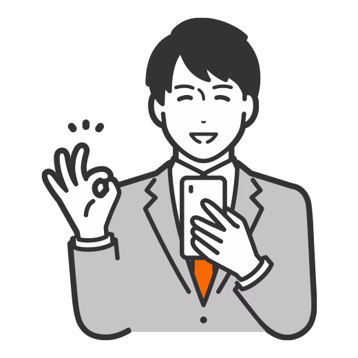 Person with phone